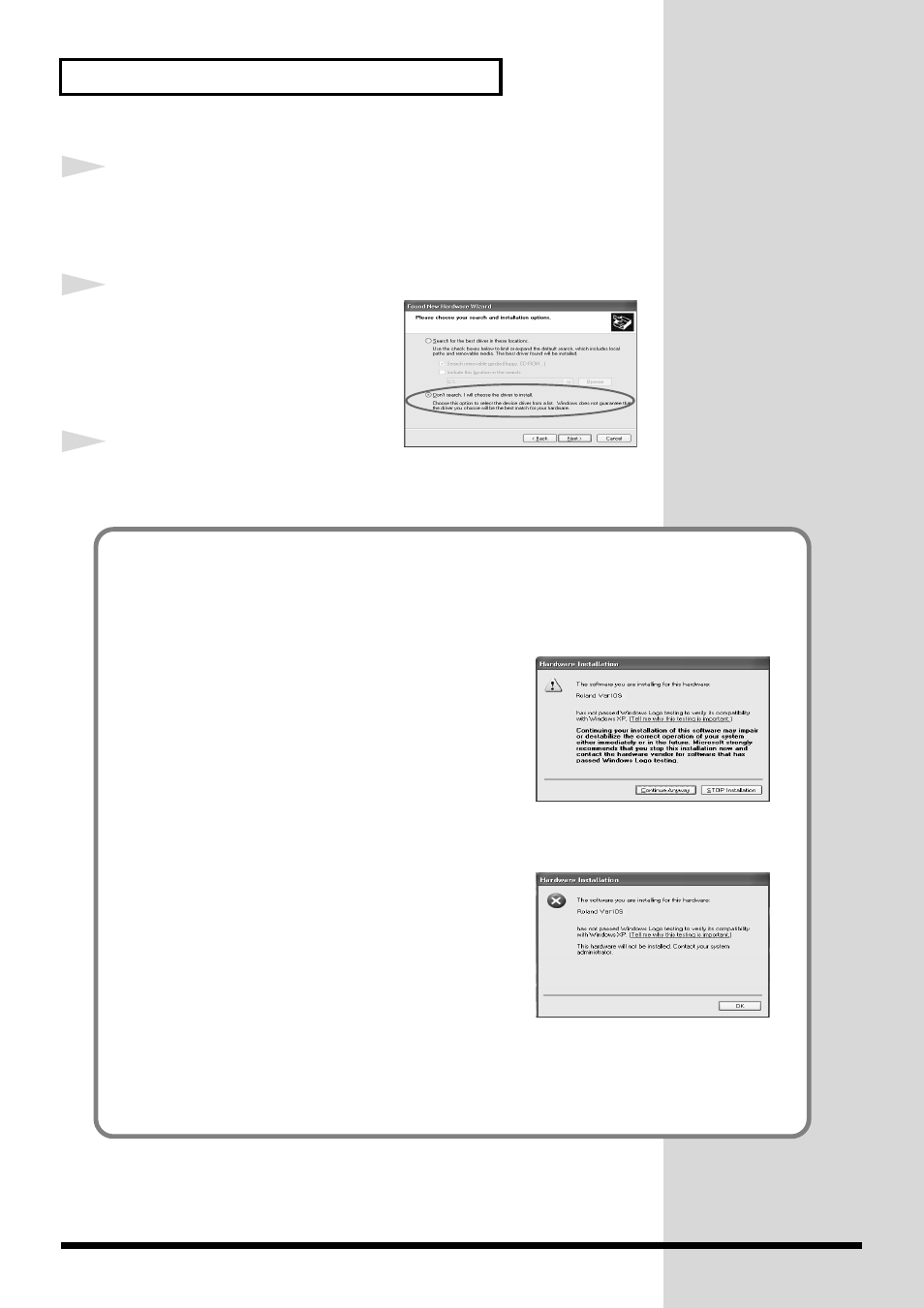 Roland maxWerk Musical Instrument User Manual | Page 24 / 156