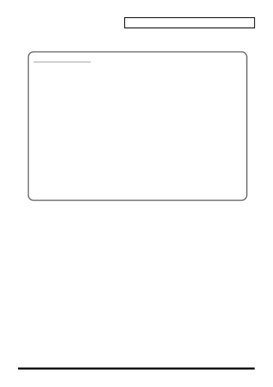 What is encoding, Variphrase data (encoding, p. 49) | Roland maxWerk Musical Instrument User Manual | Page 49 / 156