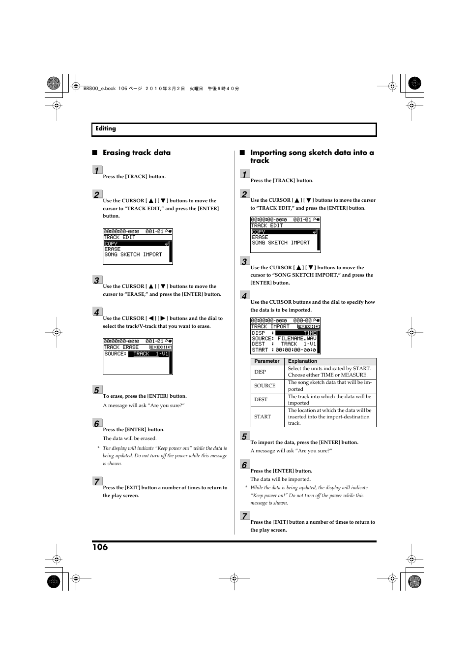 Roland BR-800 User Manual | Page 104 / 156