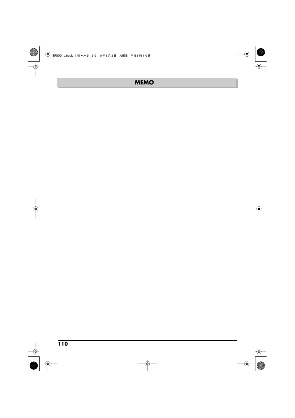 Roland BR-800 User Manual | Page 108 / 156