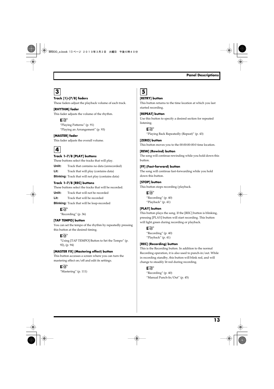 Roland BR-800 User Manual | Page 11 / 156