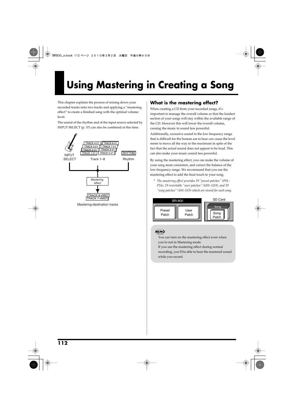 Using mastering in creating a song, Using mastering in creating a song . 112, What is the mastering effect | Roland BR-800 User Manual | Page 110 / 156