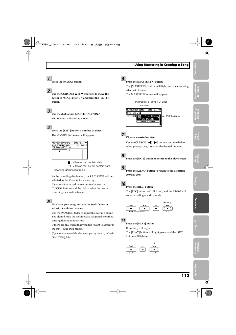 Roland BR-800 User Manual | Page 111 / 156