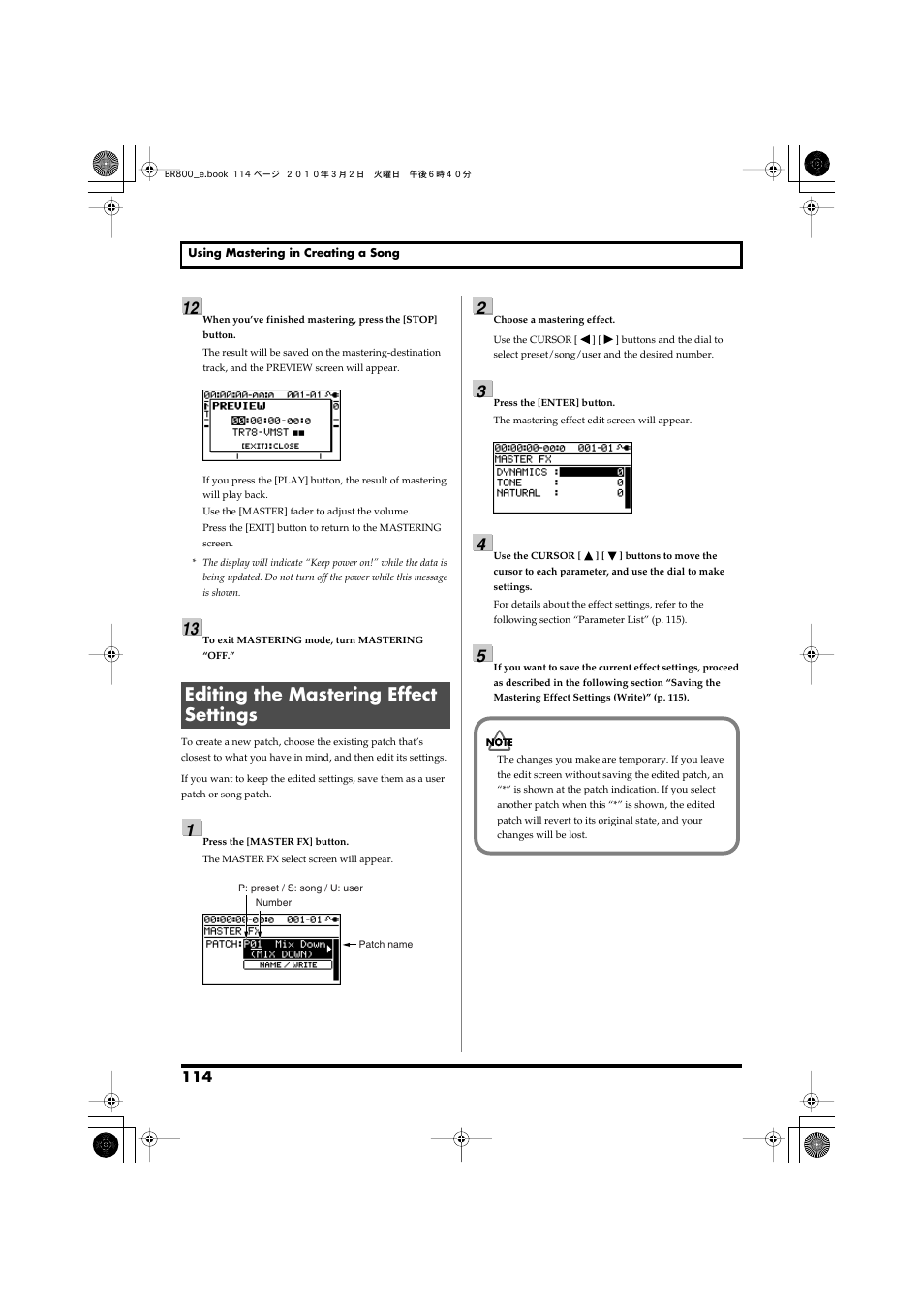 Editing the mastering effect settings | Roland BR-800 User Manual | Page 112 / 156