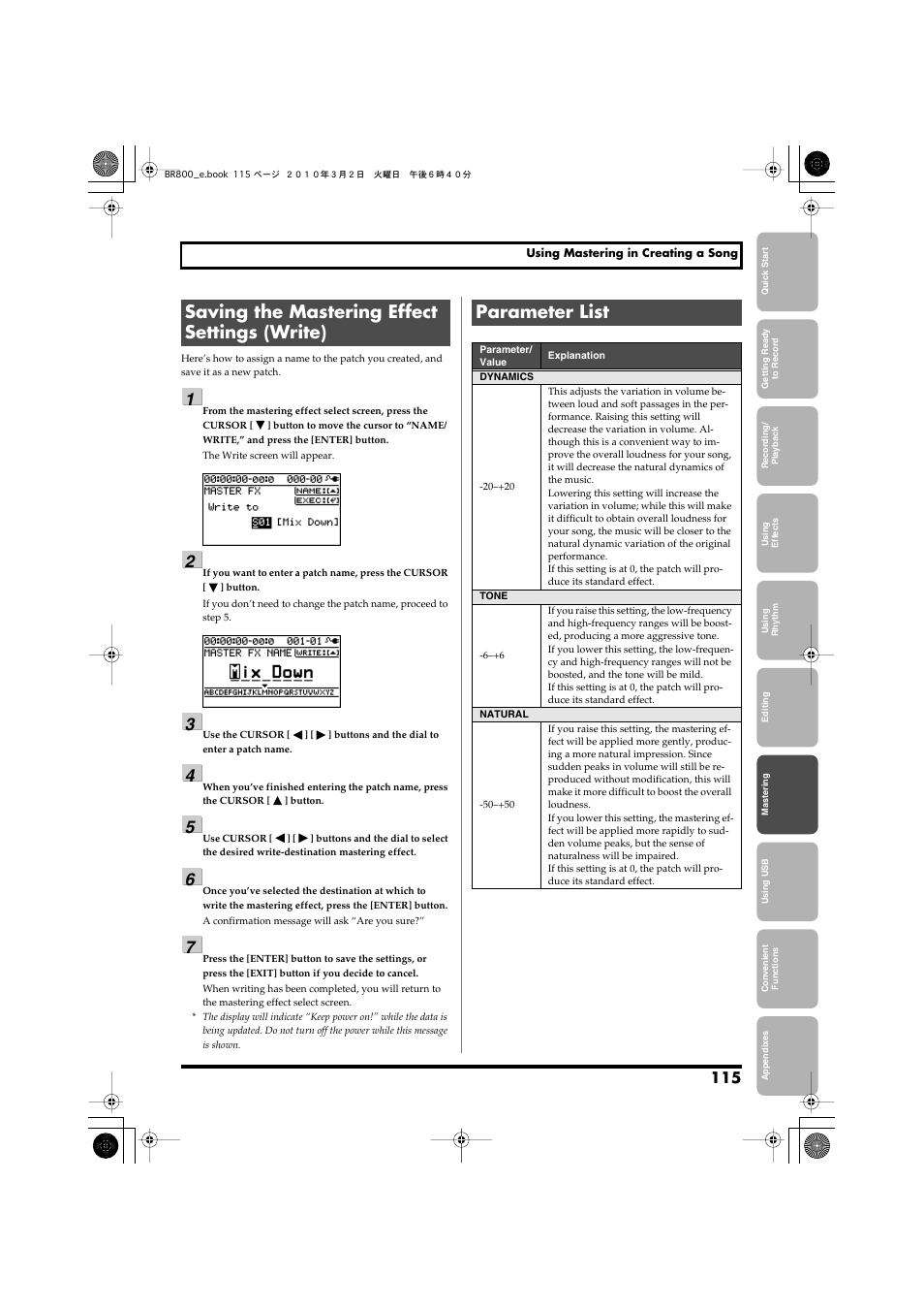 Saving the mastering effect settings (write), Parameter list | Roland BR-800 User Manual | Page 113 / 156