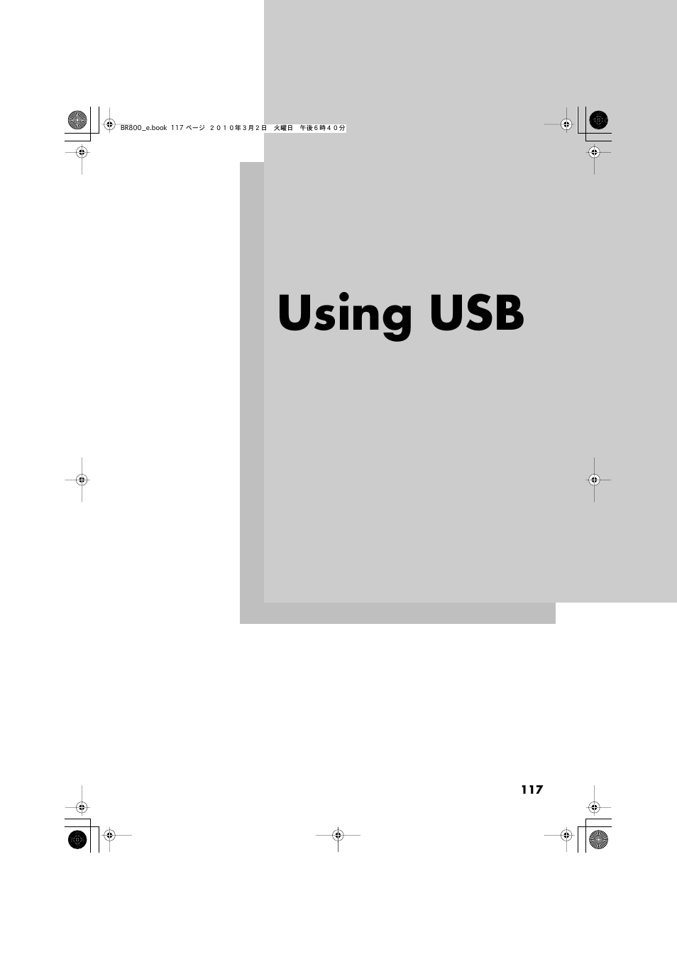 Using usb, Connecting via usb (p. 117), Using usb” (p. 117) | Roland BR-800 User Manual | Page 115 / 156