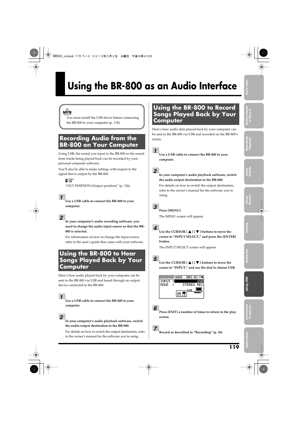 Using the br-800 as an audio interface, Recording audio from the br-800 on your computer, Surface (p. 119, p. 120) | Roland BR-800 User Manual | Page 117 / 156