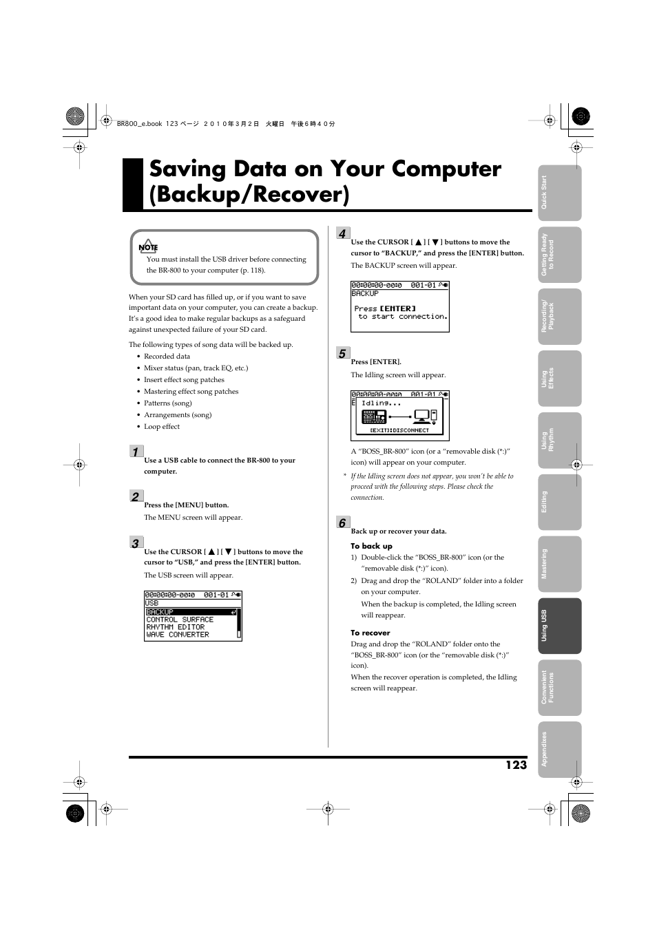 Saving data on your computer (backup/recover), Back up br-800 data (p. 123) | Roland BR-800 User Manual | Page 121 / 156