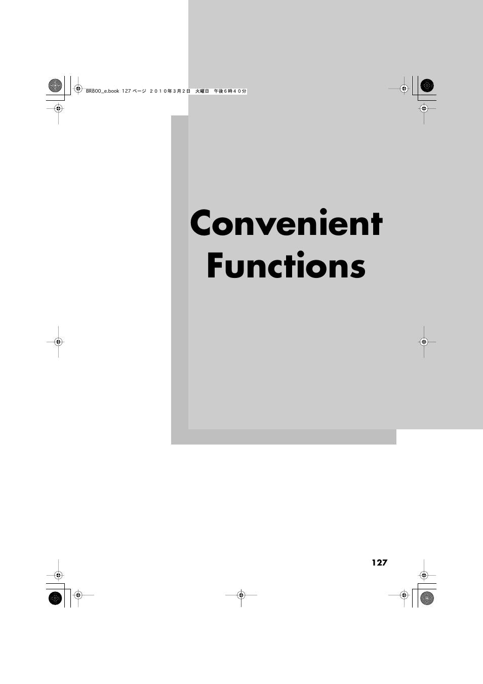 Convenient functions | Roland BR-800 User Manual | Page 125 / 156