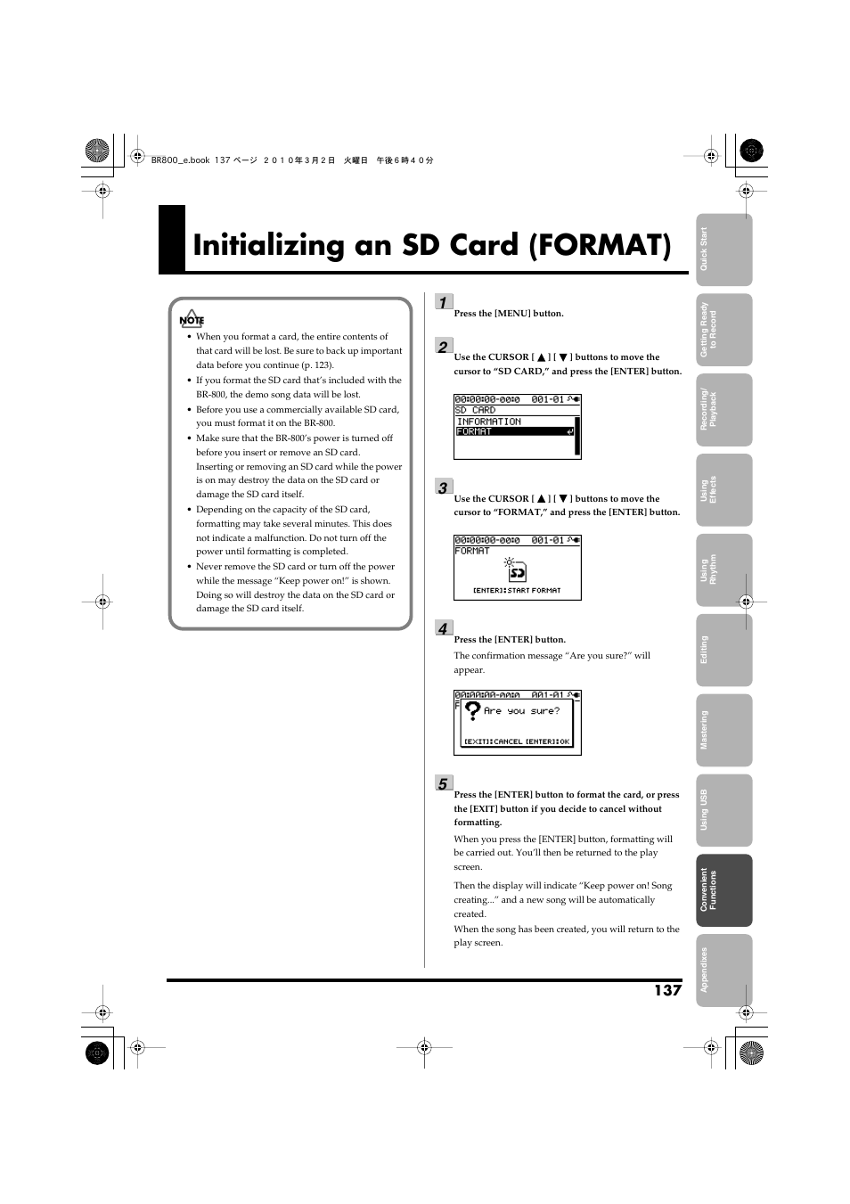 Initializing an sd card (format) | Roland BR-800 User Manual | Page 135 / 156