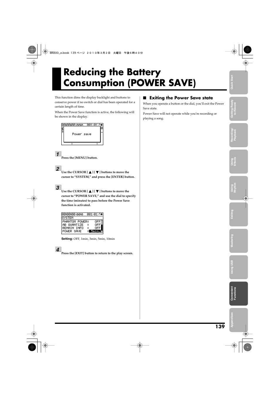 Reducing the battery consumption (power save) | Roland BR-800 User Manual | Page 137 / 156