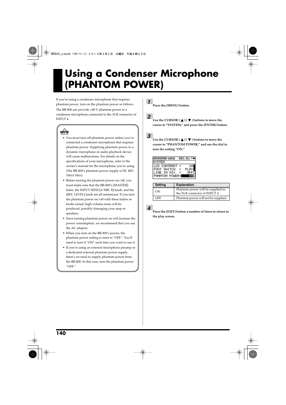 Using a condenser microphone (phantom power) | Roland BR-800 User Manual | Page 138 / 156