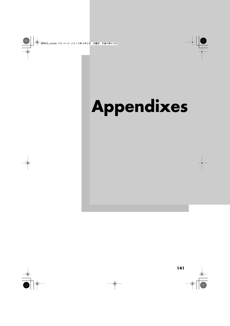 Appendixes | Roland BR-800 User Manual | Page 139 / 156