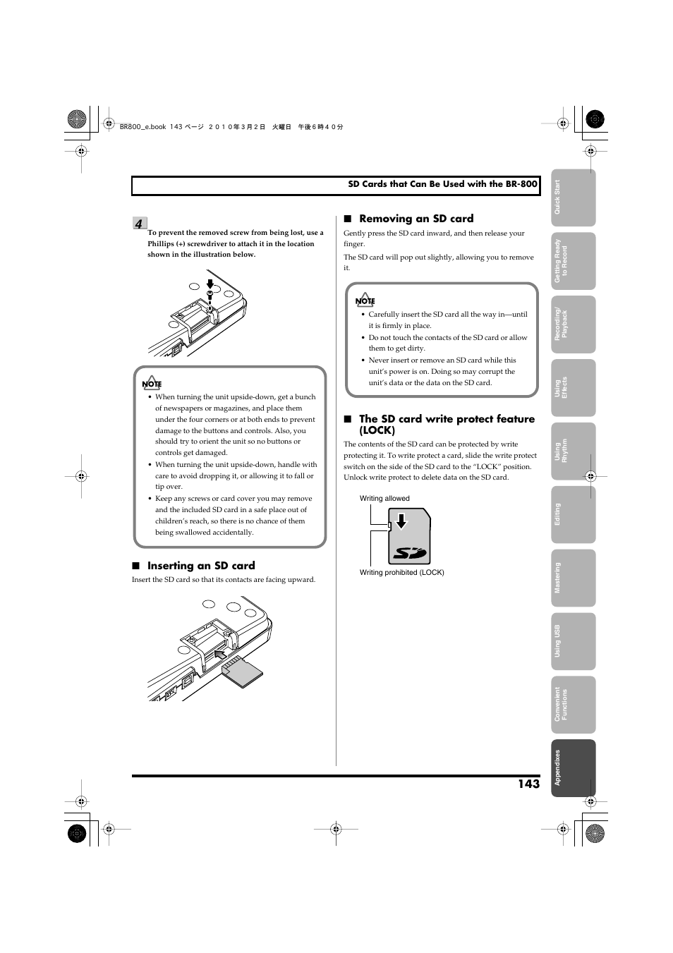 Inserting an sd card, Removing an sd card, The sd card write protect feature (lock) | Roland BR-800 User Manual | Page 141 / 156