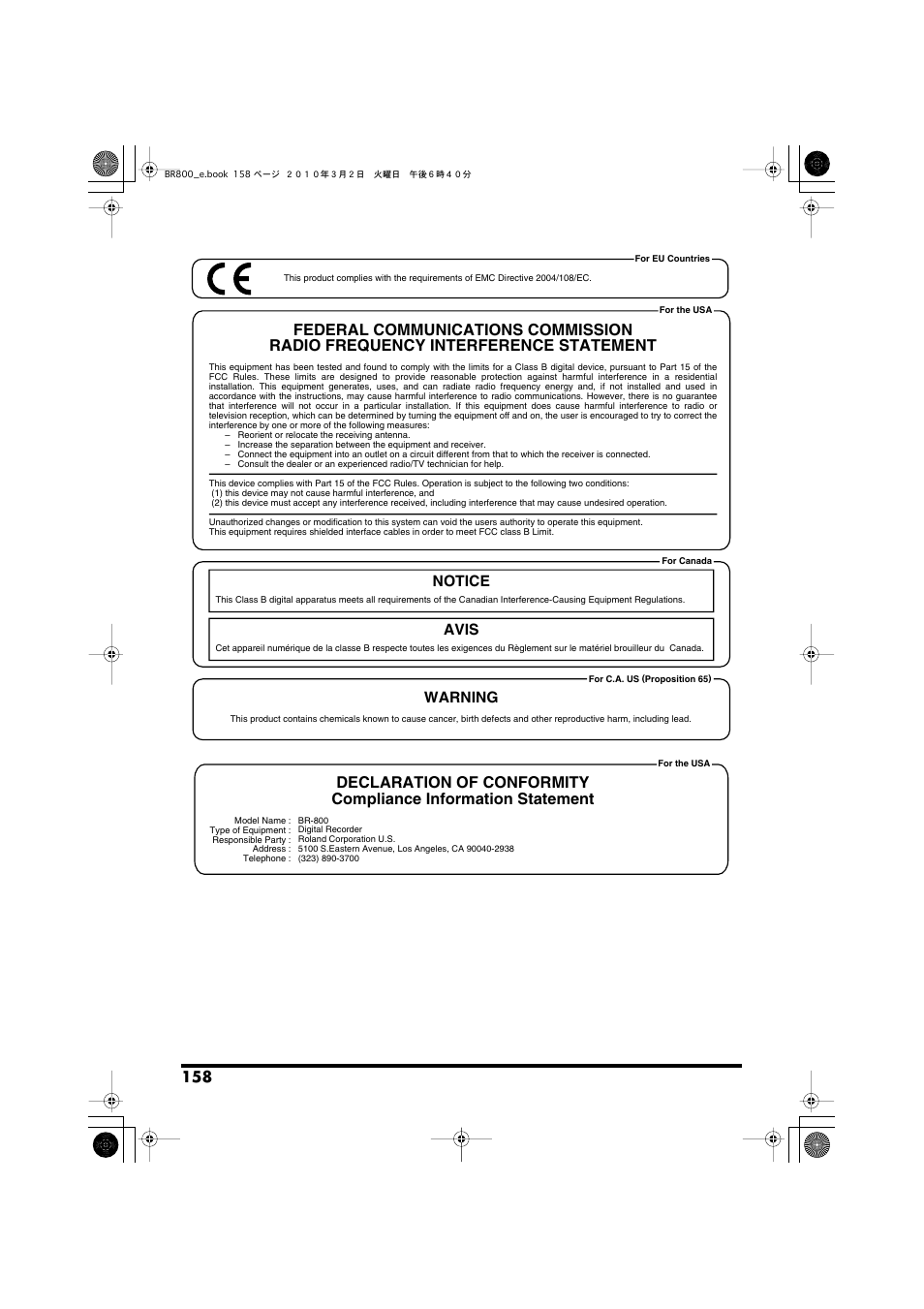 Notice avis, Warning | Roland BR-800 User Manual | Page 156 / 156