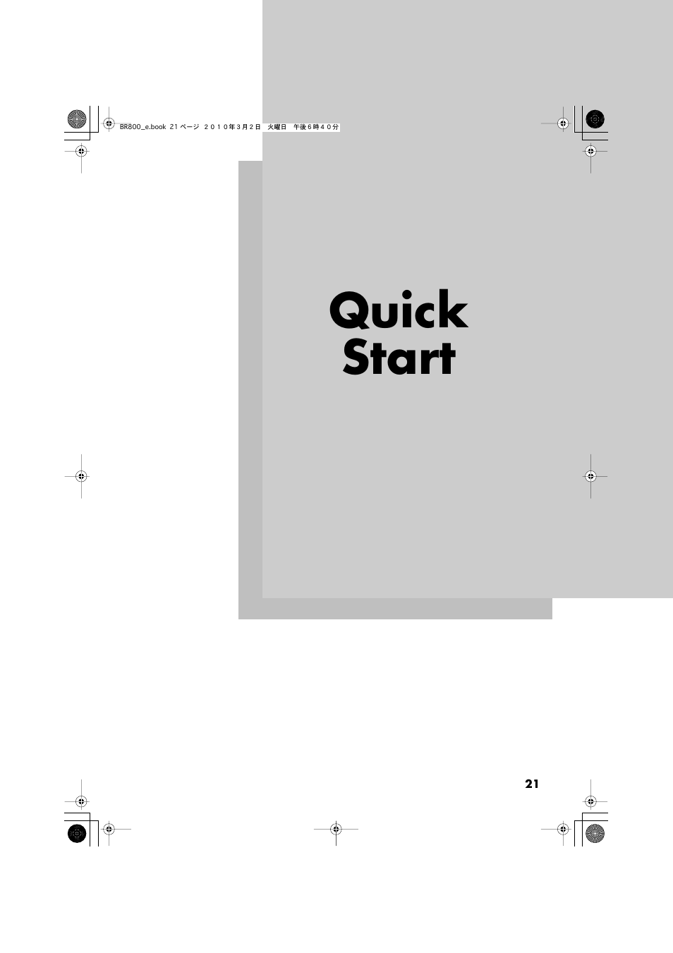 Quick start | Roland BR-800 User Manual | Page 19 / 156