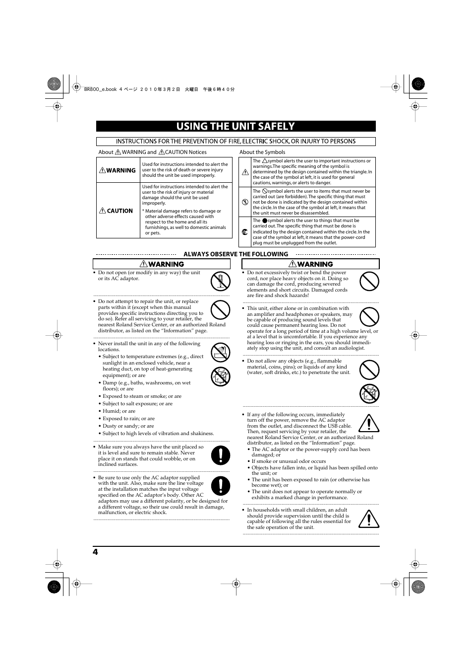 Using the unit safely, Always observe the following | Roland BR-800 User Manual | Page 2 / 156