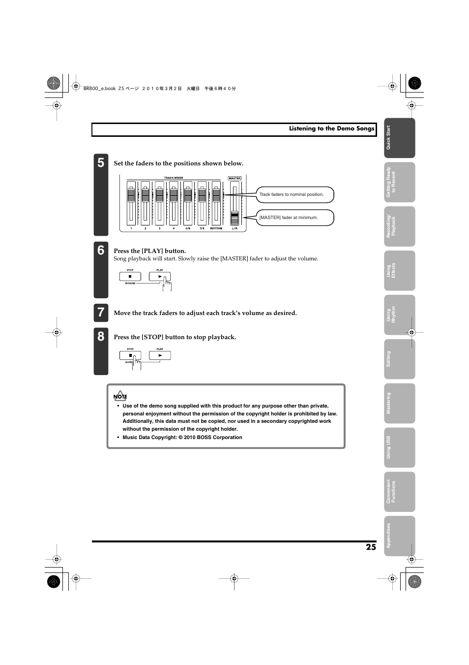 Roland BR-800 User Manual | Page 23 / 156