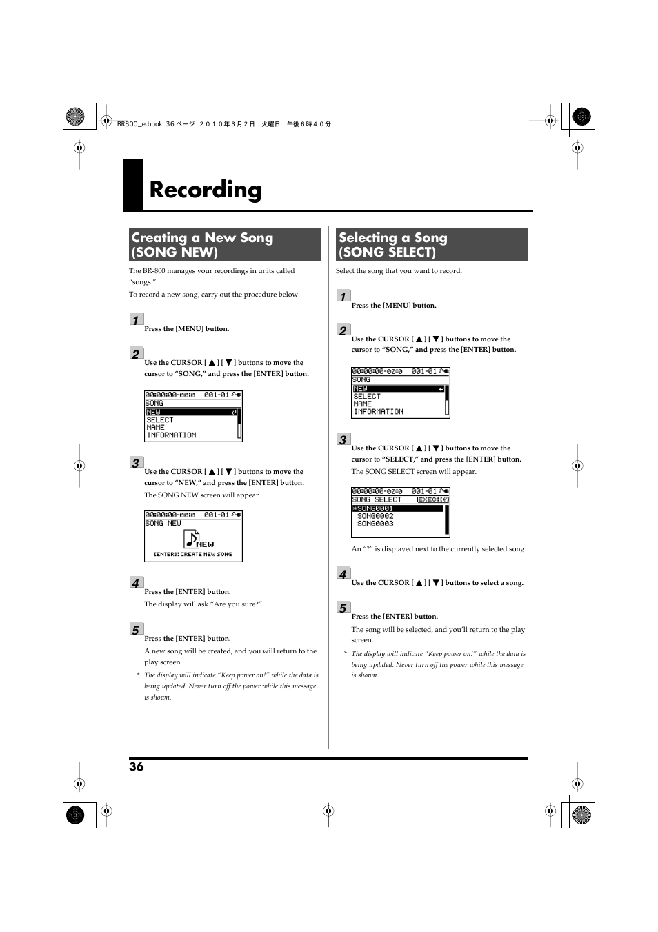 Recording, Creating a new song (song new), Selecting a song (song select) | Recording” (p. 36), Song” (p. 36) | Roland BR-800 User Manual | Page 34 / 156