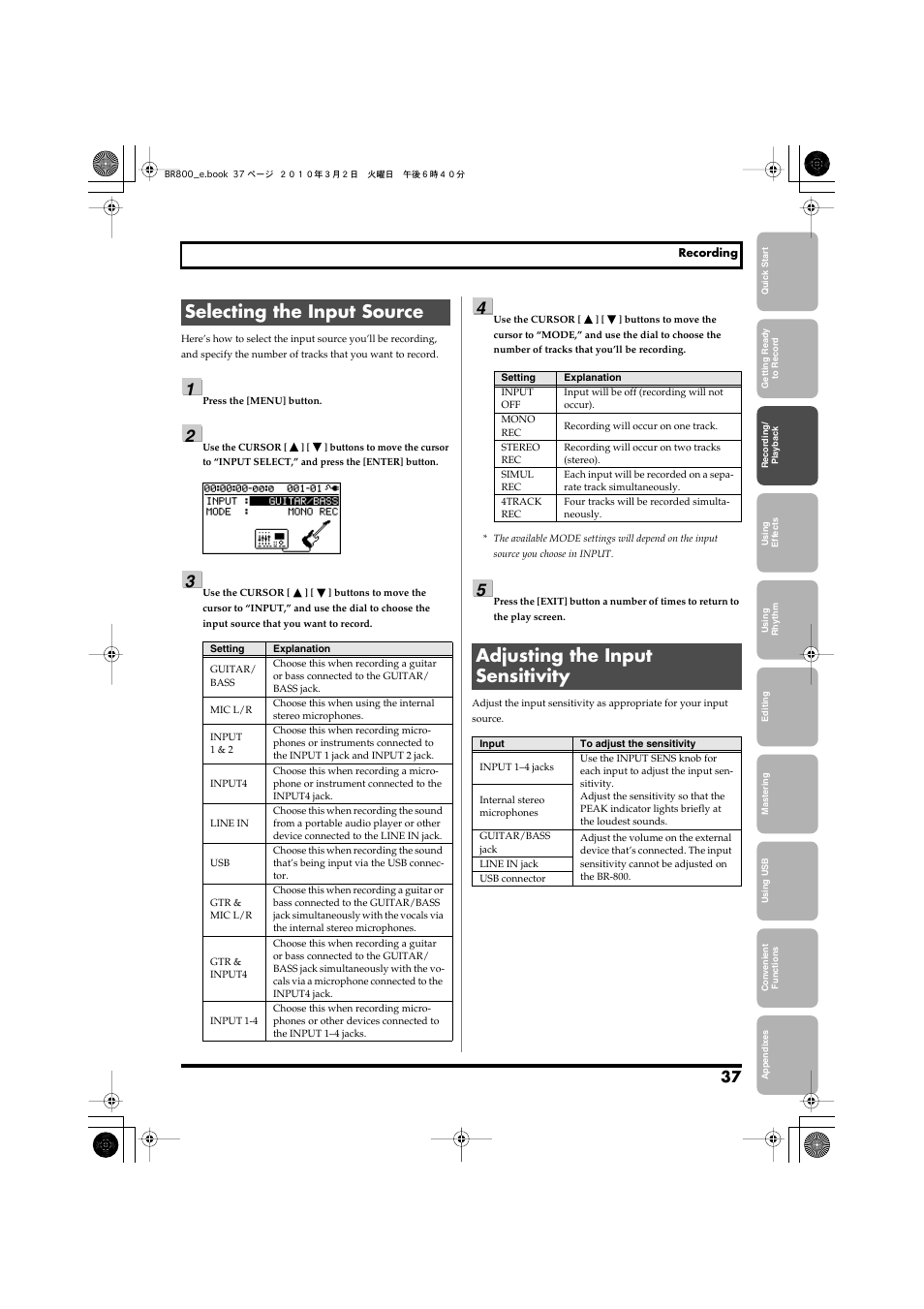 Selecting the input source, Adjusting the input sensitivity, Selecting the input source” (p. 37) | Adjusting the input sensitivity” (p. 37) | Roland BR-800 User Manual | Page 35 / 156