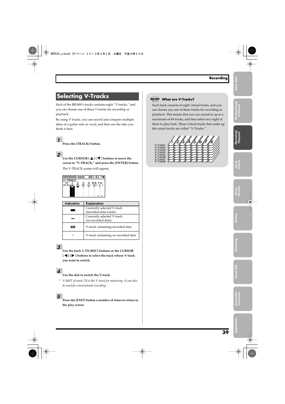 Selecting v-tracks | Roland BR-800 User Manual | Page 37 / 156