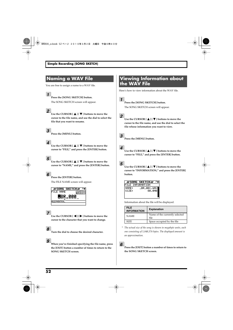 Naming a wav file, Viewing information about the wav file | Roland BR-800 User Manual | Page 50 / 156