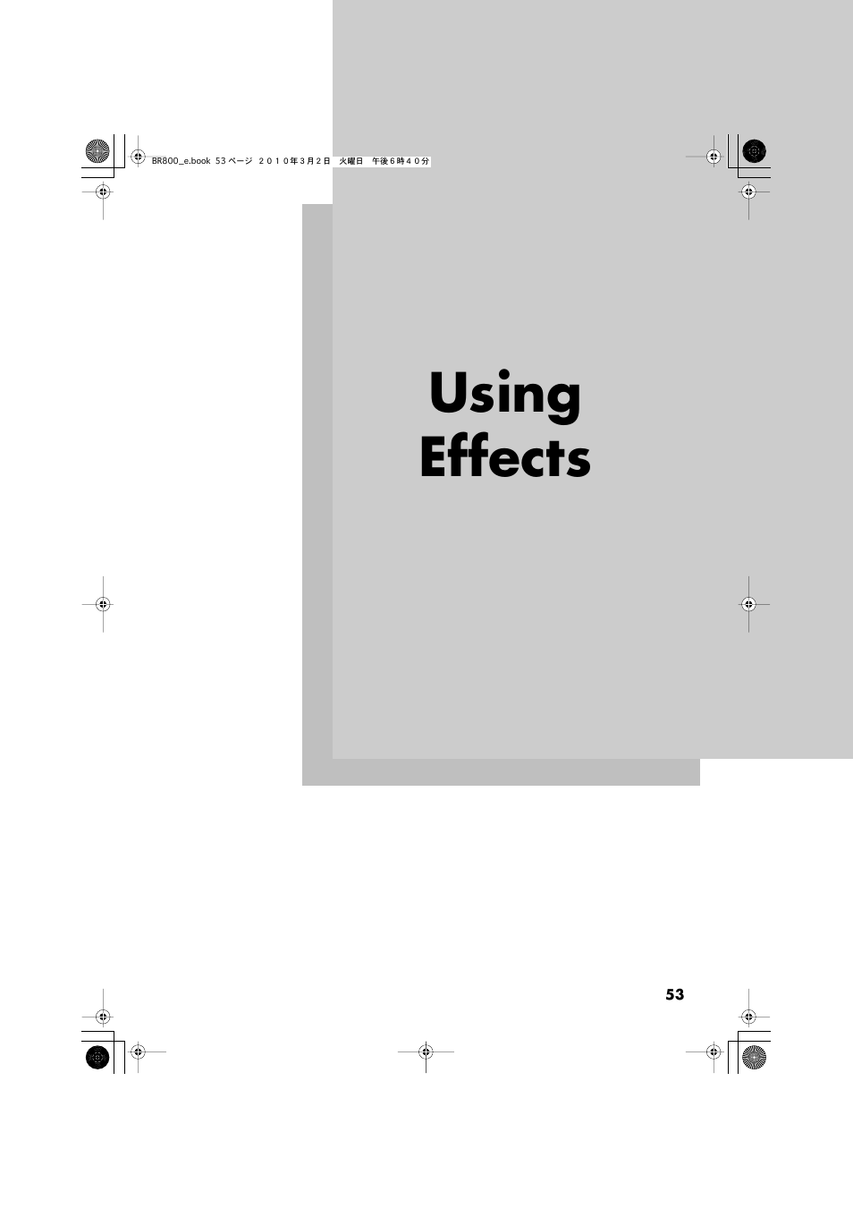 Using effects, Effects (p. 53, p. 111) | Roland BR-800 User Manual | Page 51 / 156