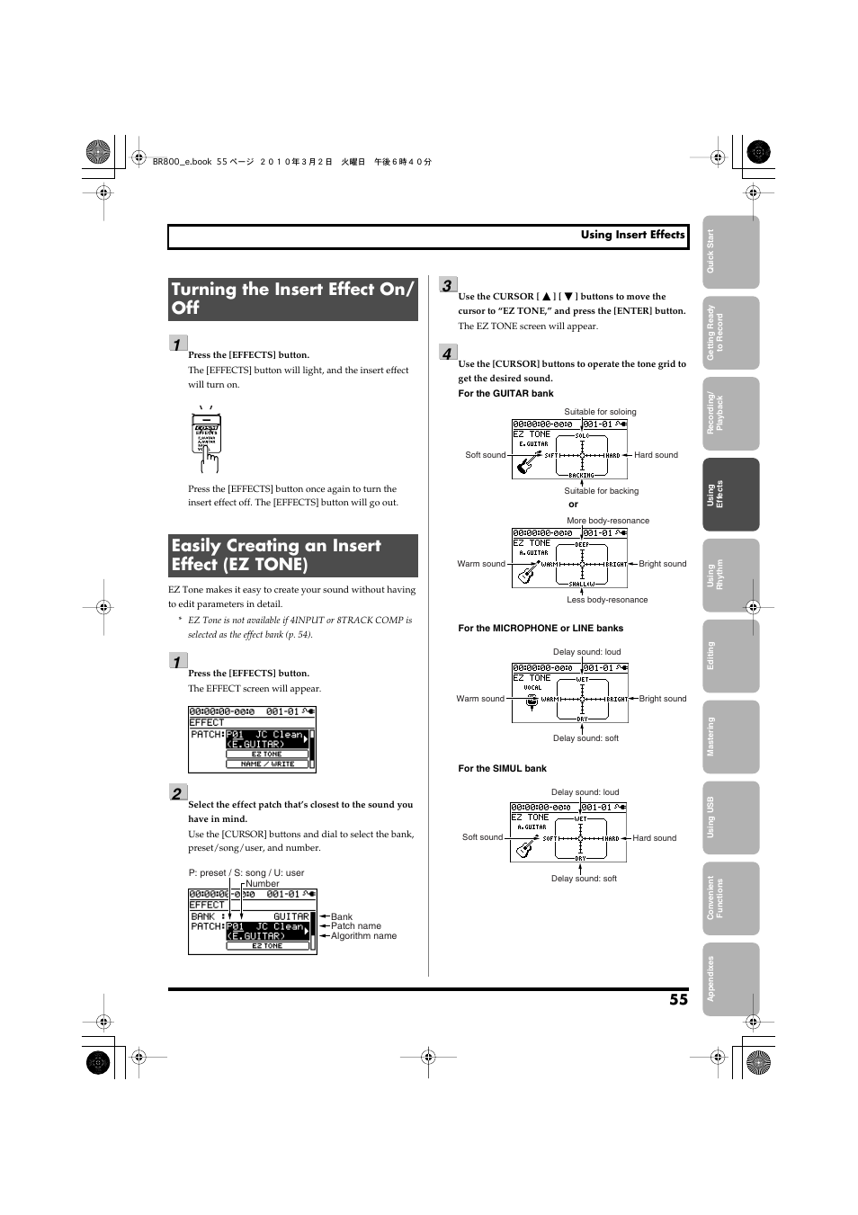 Turning the insert effect on/ off, Easily creating an insert effect (ez tone) | Roland BR-800 User Manual | Page 53 / 156