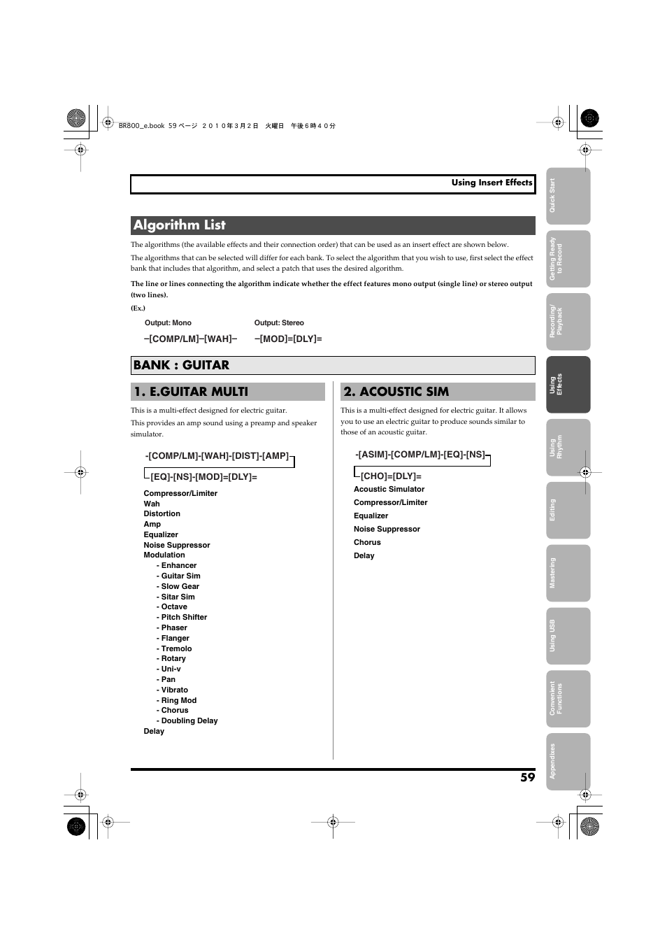 Algorithm list, Bank : guitar, E.guitar multi | Acoustic sim | Roland BR-800 User Manual | Page 57 / 156