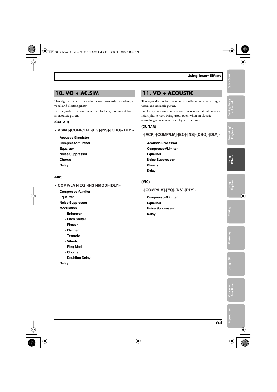 Vo + ac.sim, Vo + acoustic | Roland BR-800 User Manual | Page 61 / 156