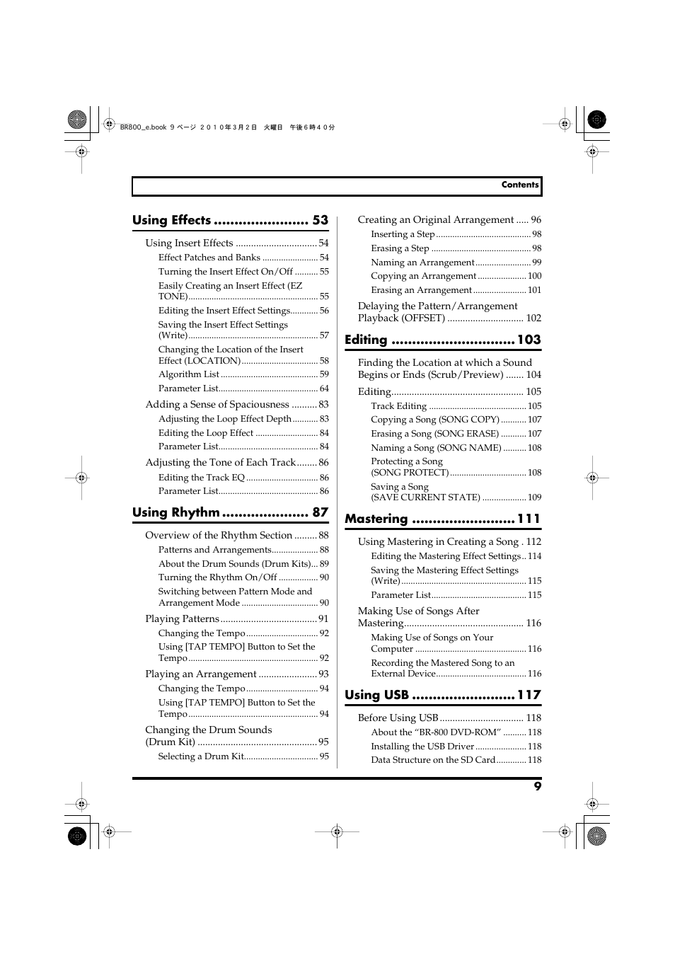 Roland BR-800 User Manual | Page 7 / 156