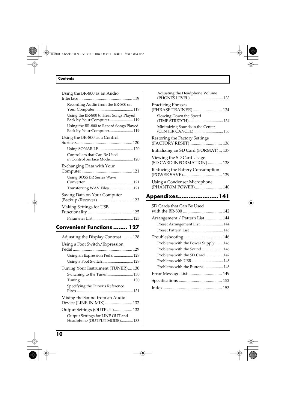 Roland BR-800 User Manual | Page 8 / 156