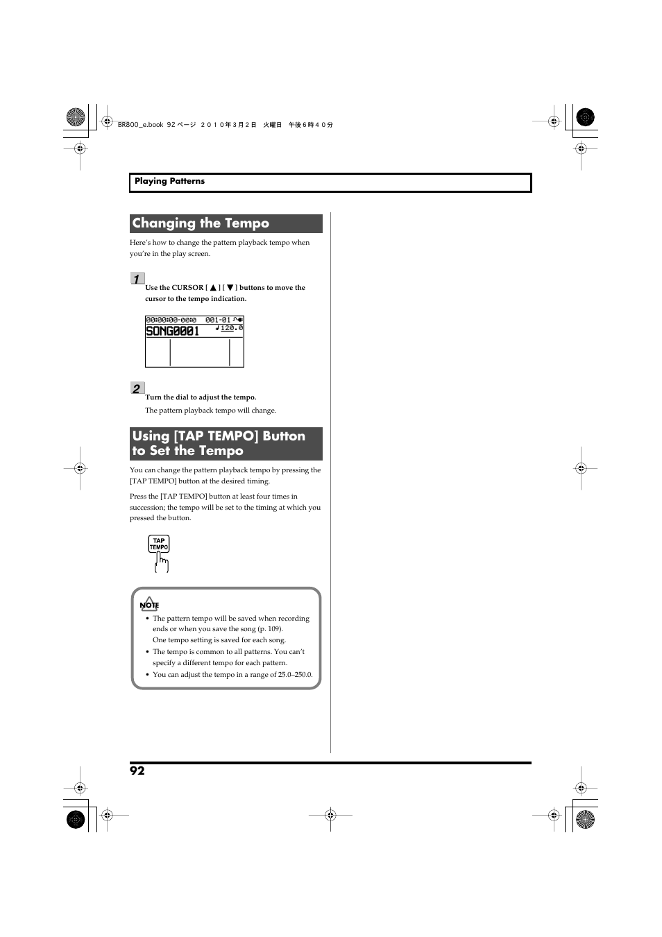 Changing the tempo, Using [tap tempo] button to set the tempo | Roland BR-800 User Manual | Page 90 / 156