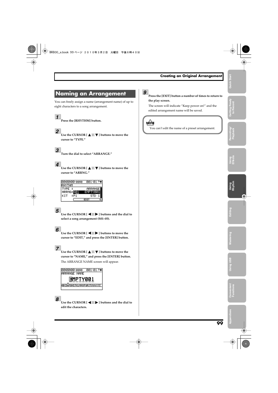 Naming an arrangement | Roland BR-800 User Manual | Page 97 / 156