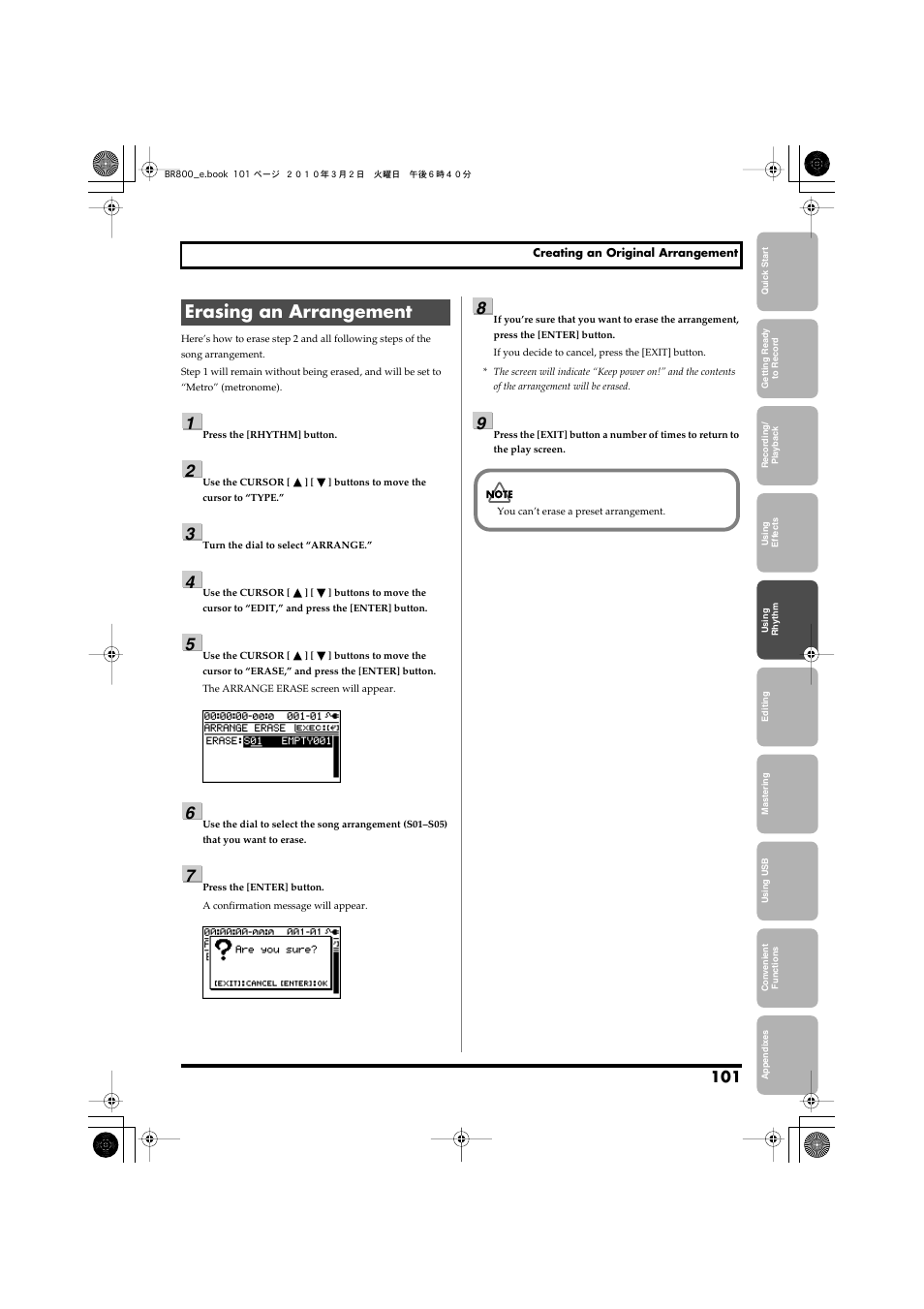 Erasing an arrangement | Roland BR-800 User Manual | Page 99 / 156