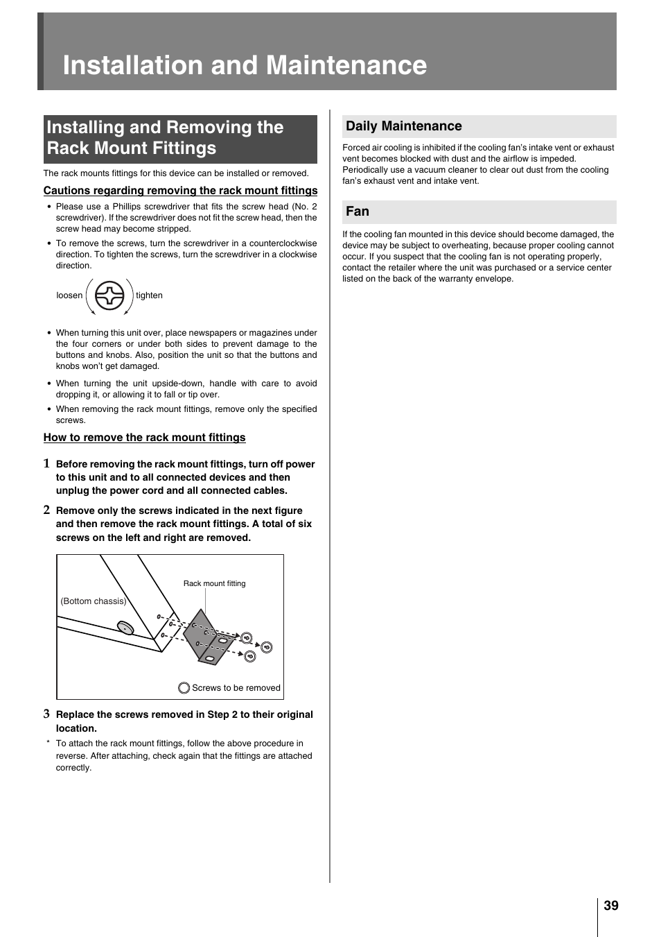 Installation and maintenance, Installing and removing the rack mount fittings, Daily maintenance | Daily maintenance fan | Roland VC-200HD User Manual | Page 39 / 48