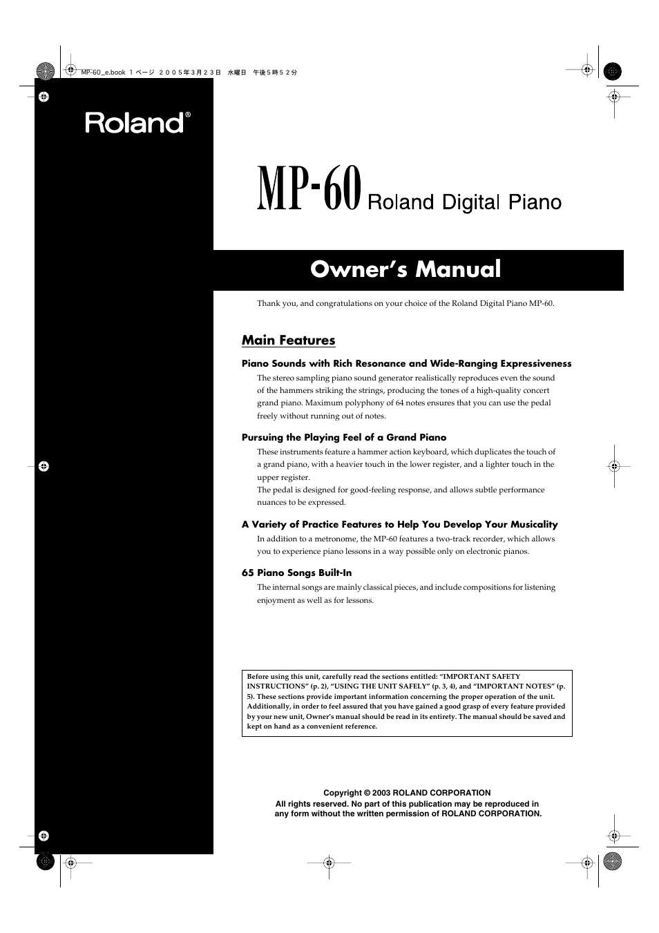 Roland MP-60 User Manual | 44 pages