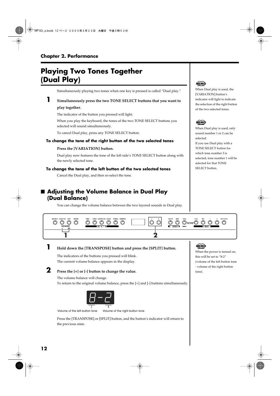 Playing two tones together (dual play) | Roland MP-60 User Manual | Page 12 / 44