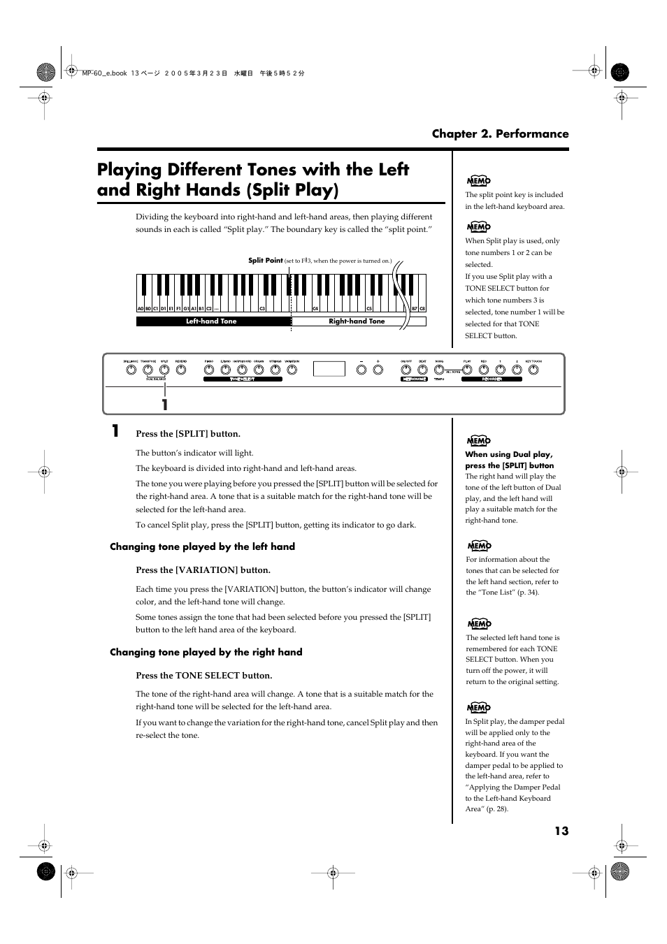 13 chapter 2. performance | Roland MP-60 User Manual | Page 13 / 44