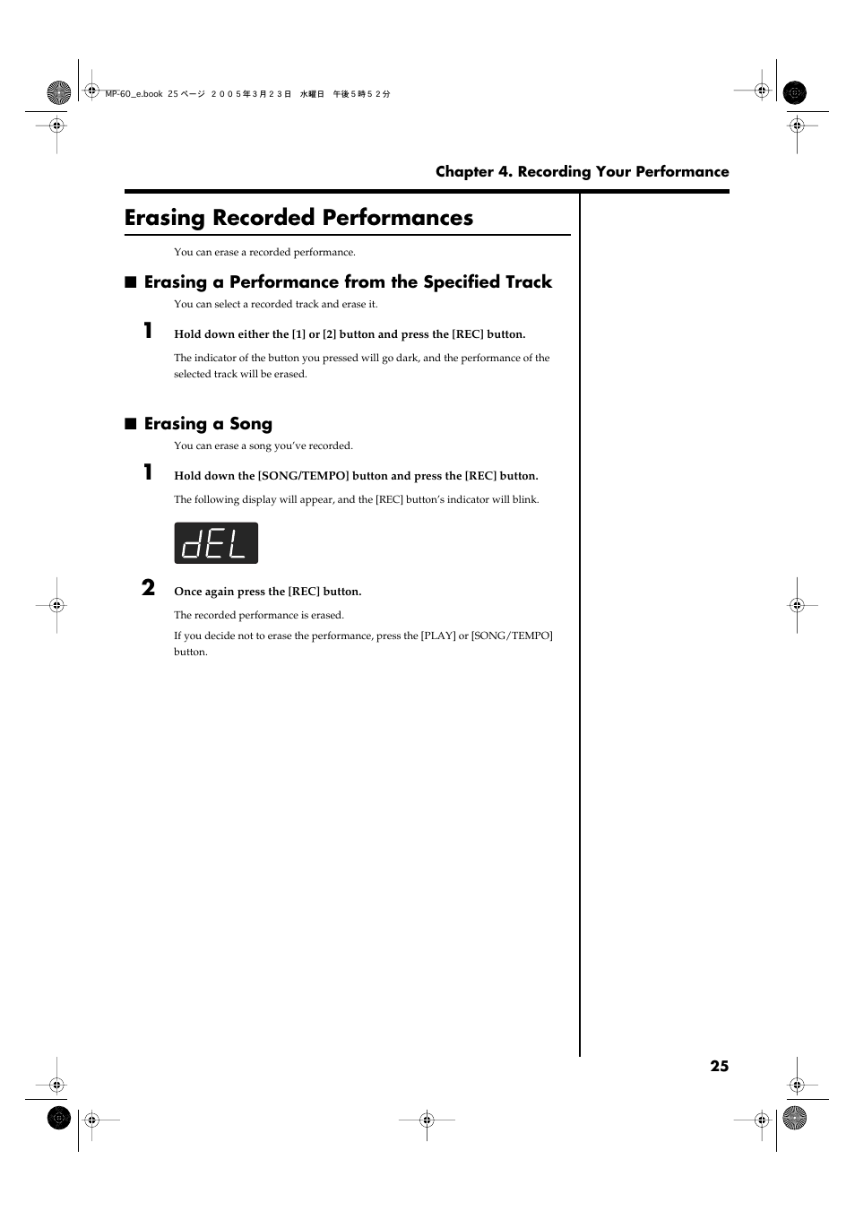 Erasing recorded performances, Erasing a performance from the specified track, Erasing a song | Roland MP-60 User Manual | Page 25 / 44