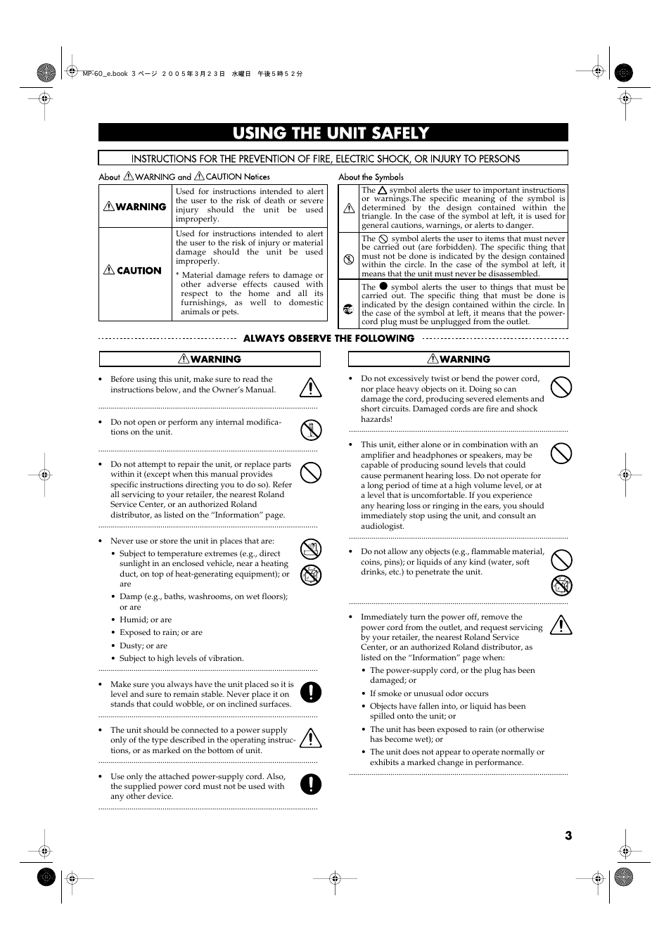 Using the unit safely | Roland MP-60 User Manual | Page 3 / 44