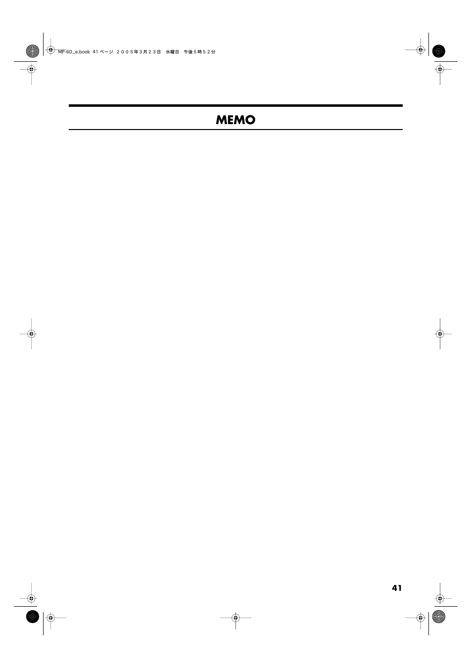 Memo | Roland MP-60 User Manual | Page 41 / 44