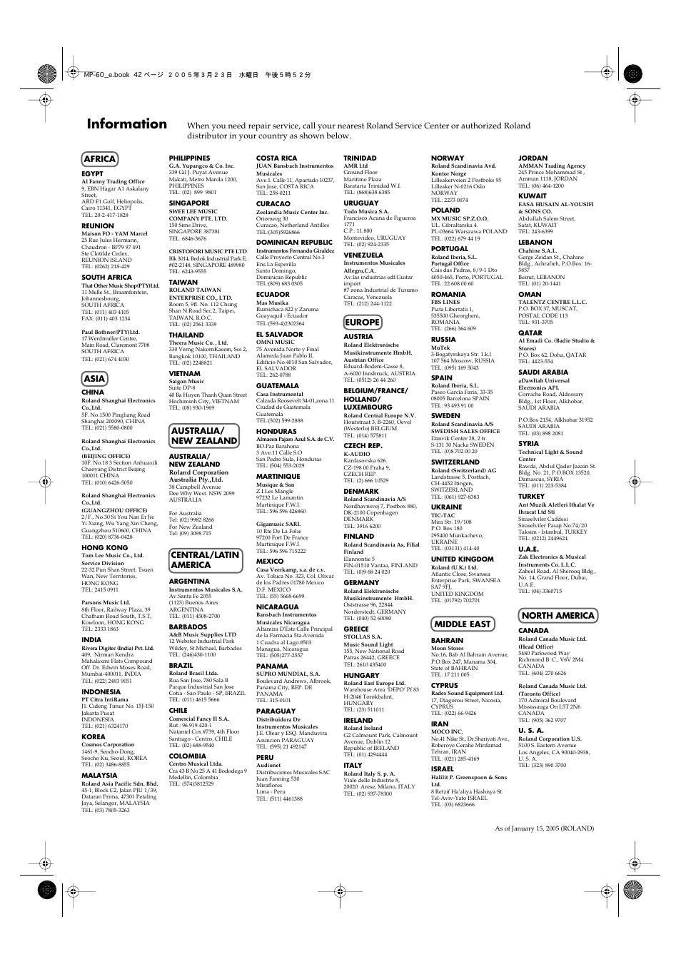 Information | Roland MP-60 User Manual | Page 42 / 44