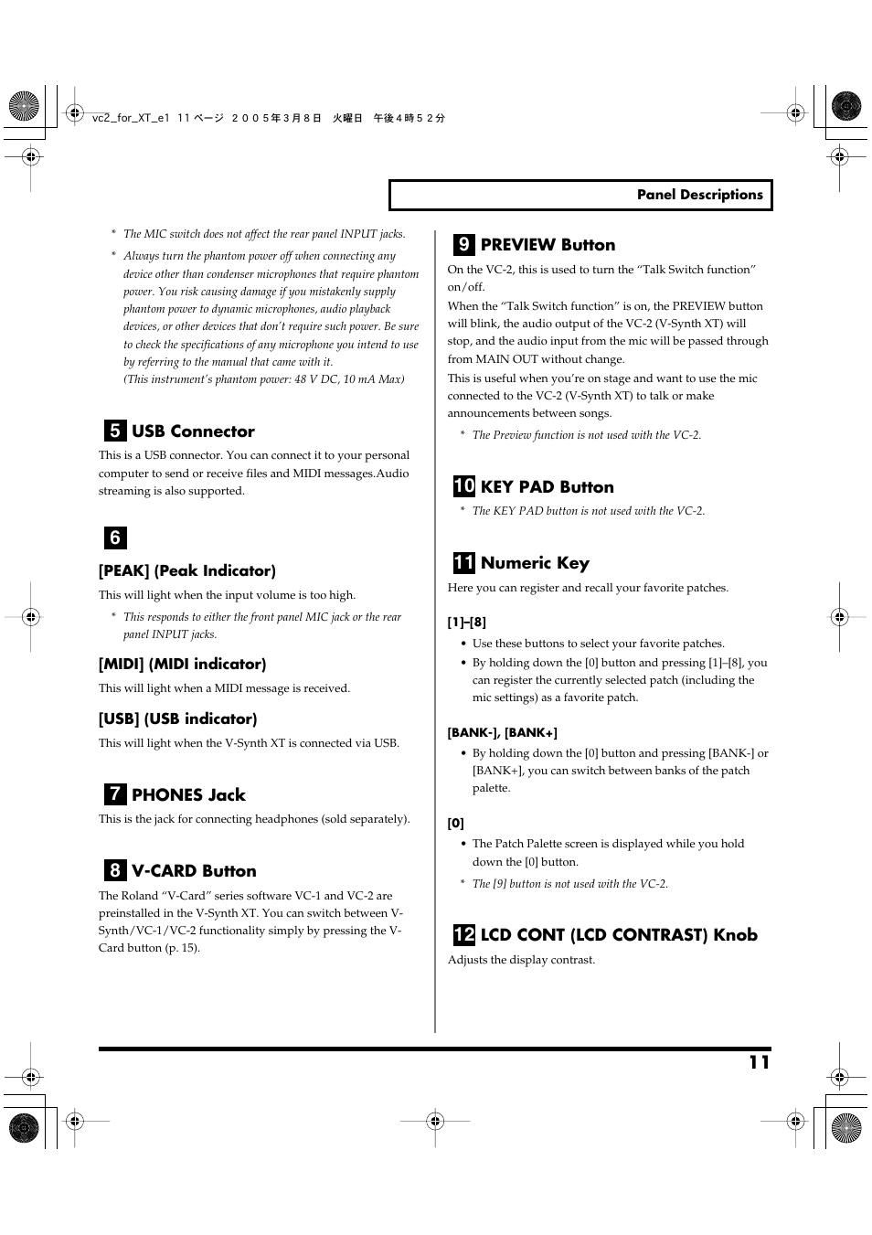 Roland VC-2 User Manual | Page 11 / 72
