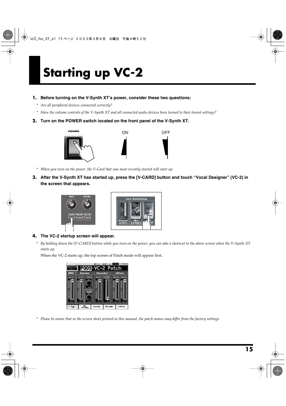 Starting up vc-2 | Roland VC-2 User Manual | Page 15 / 72