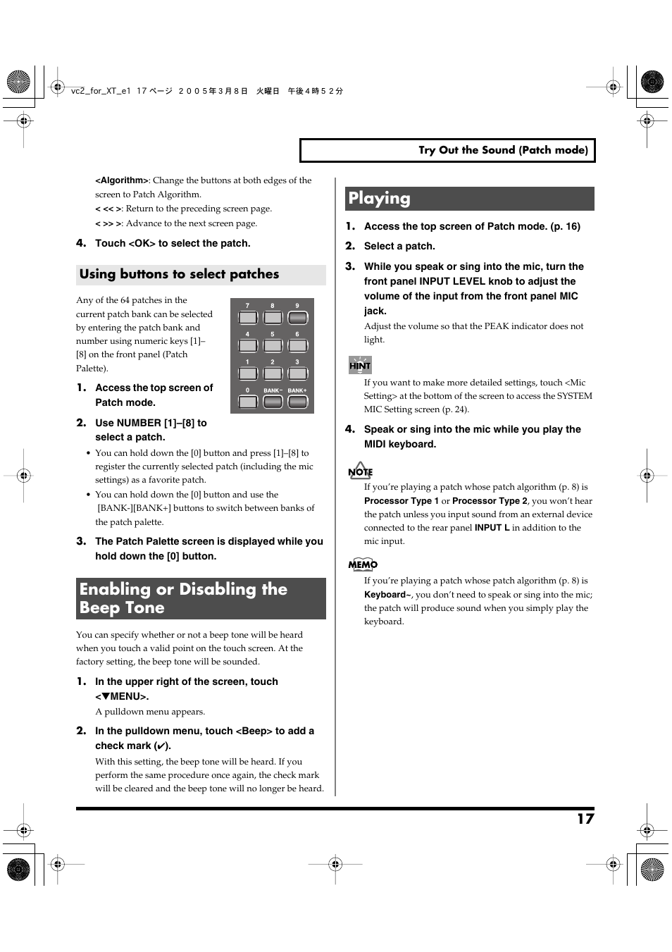 Using buttons to select patches, Enabling or disabling the beep tone, Playing | Enabling or disabling the beep tone playing | Roland VC-2 User Manual | Page 17 / 72