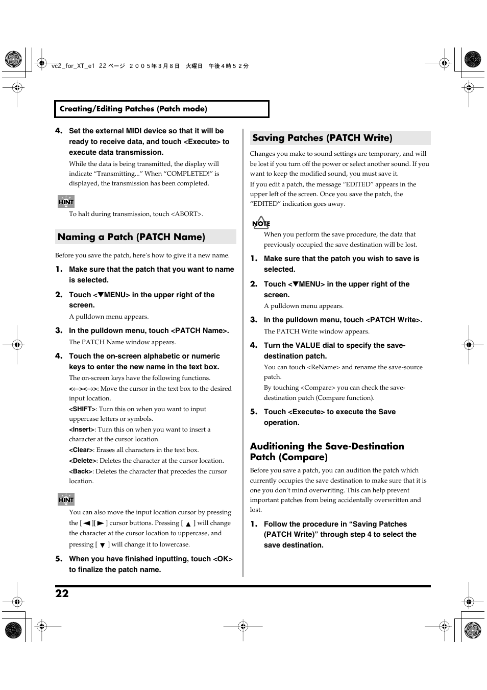 Naming a patch (patch name), Saving patches (patch write), Auditioning the save-destination patch (compare) | Roland VC-2 User Manual | Page 22 / 72