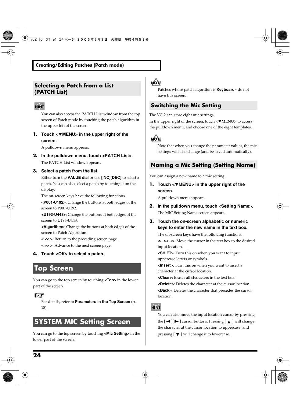 Selecting a patch from a list (patch list), Top screen, System mic setting screen | Switching the mic setting, Naming a mic setting (setting name), Top screen system mic setting screen, Mic setting screen (p. 24) | Roland VC-2 User Manual | Page 24 / 72