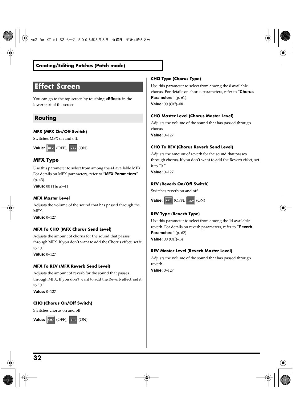 Effect screen, Routing, Mfx type | Roland VC-2 User Manual | Page 32 / 72