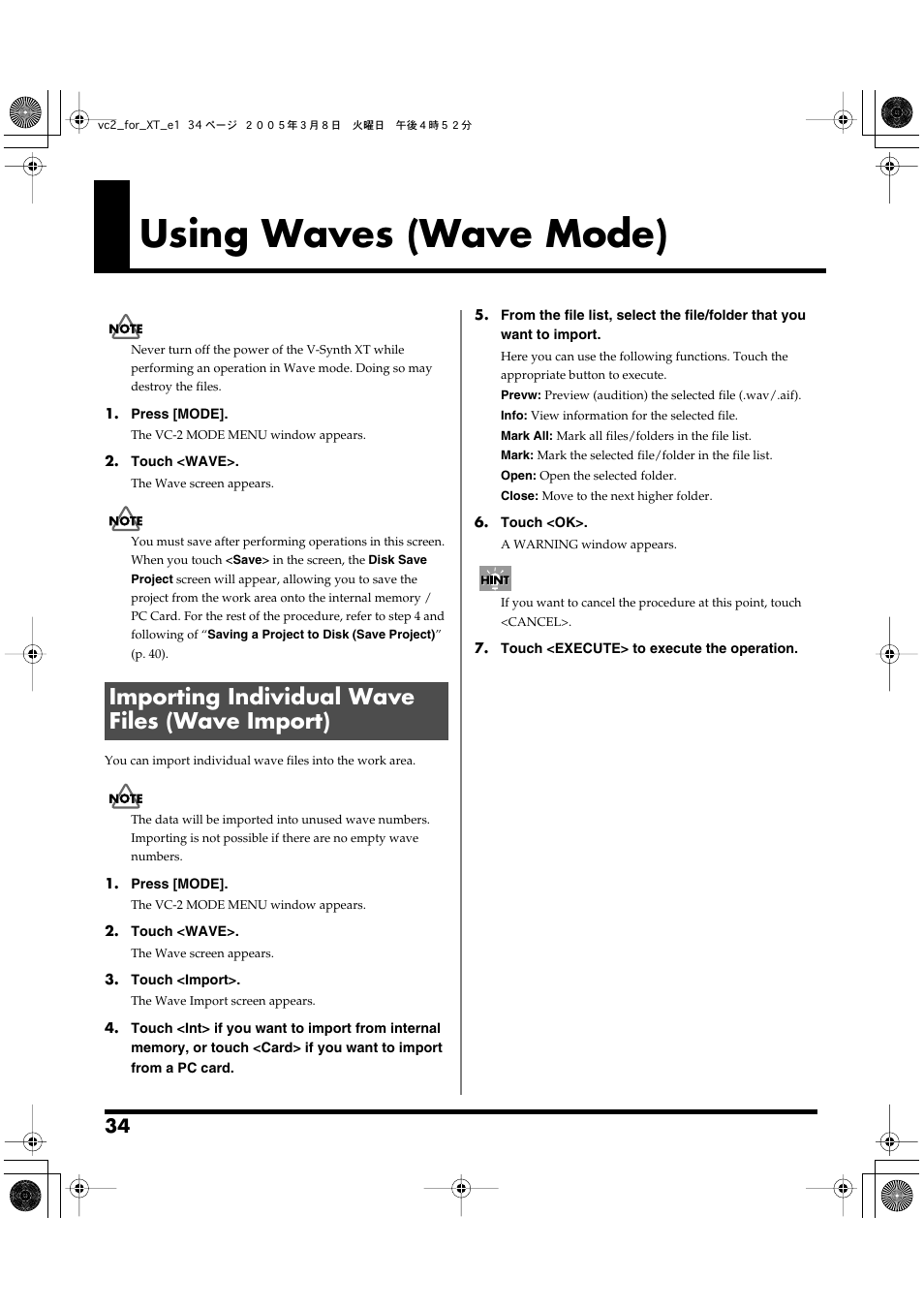 Using waves (wave mode), Importing individual wave files (wave import) | Roland VC-2 User Manual | Page 34 / 72